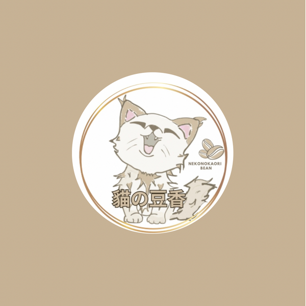 beanbeanya
